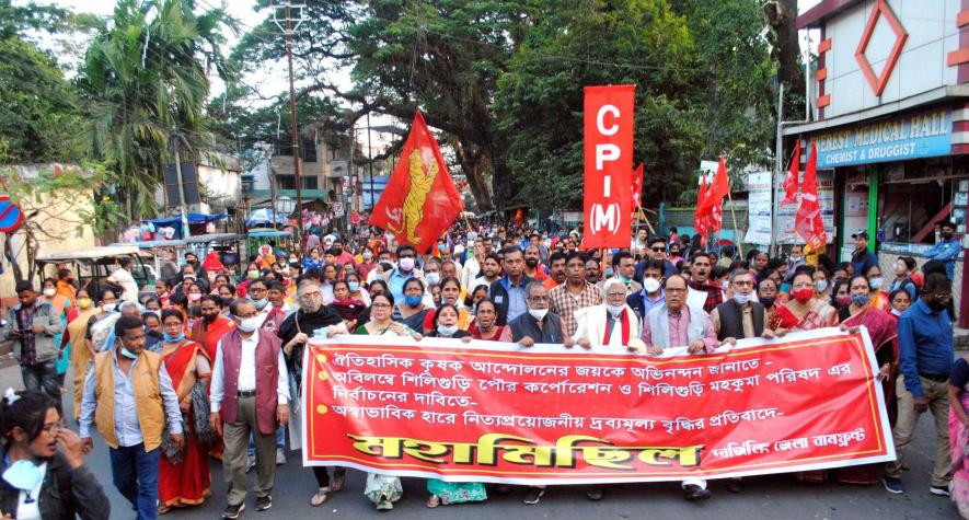 WB: Siliguri Resonates With Support For Farmers’ Movement