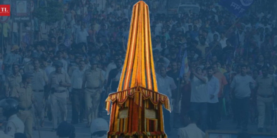 BHIMA KOREGAON