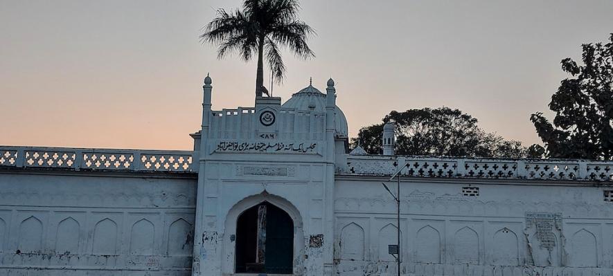 Badi Bua orphanage