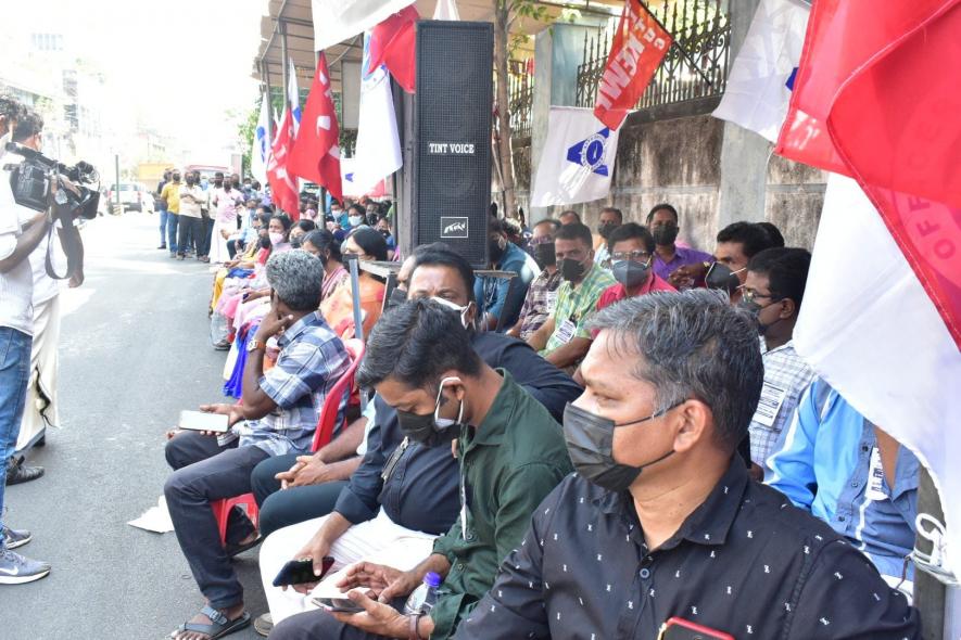 KSEB strike