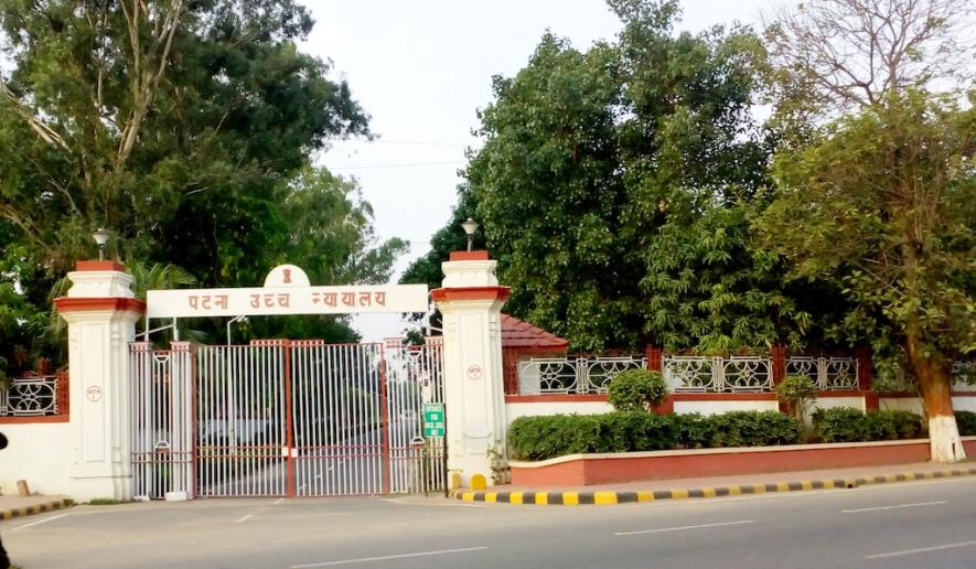 Patna High Court