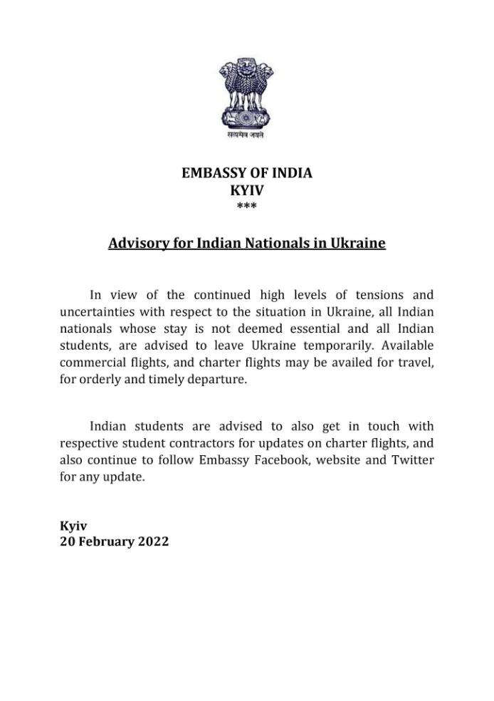 Advisory issued on February 20. Source: Twitter