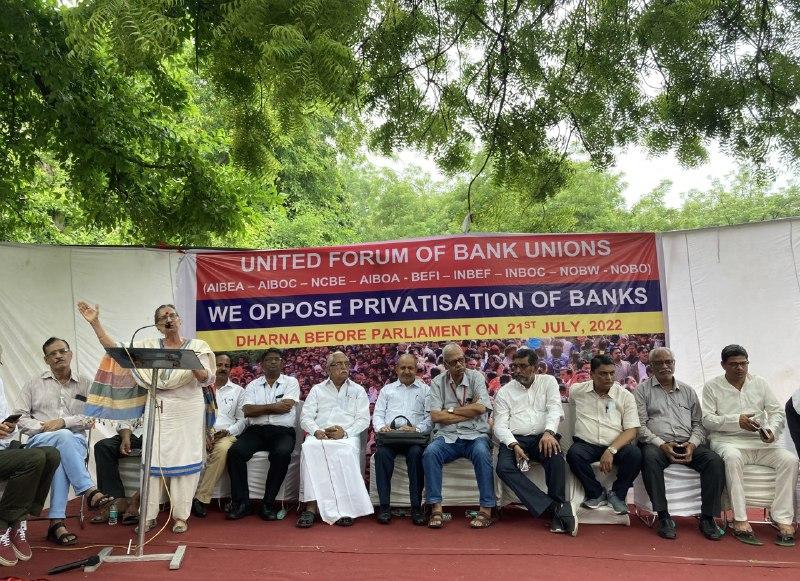 Bank Protest