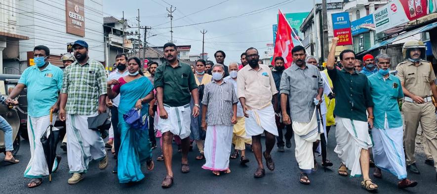 Protest by CPI(M) Wayanad