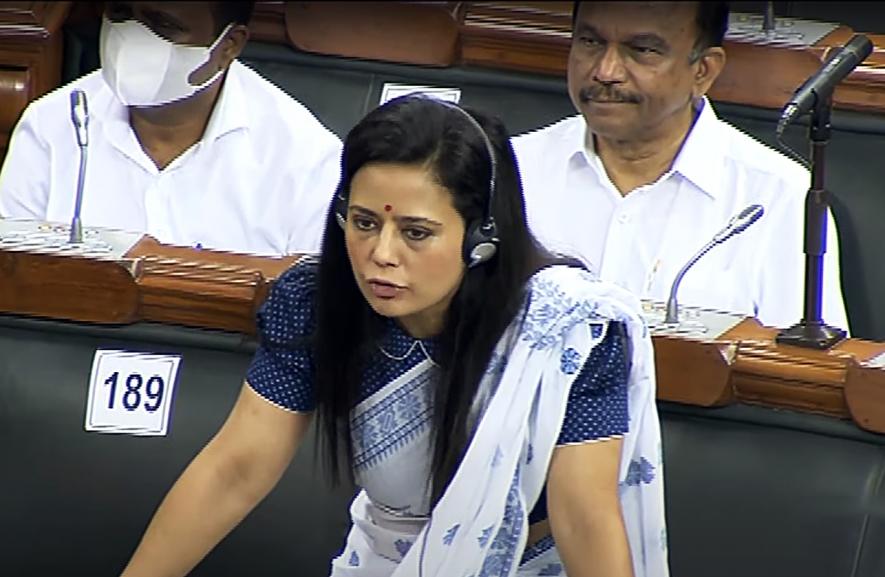 Mahua Moitra