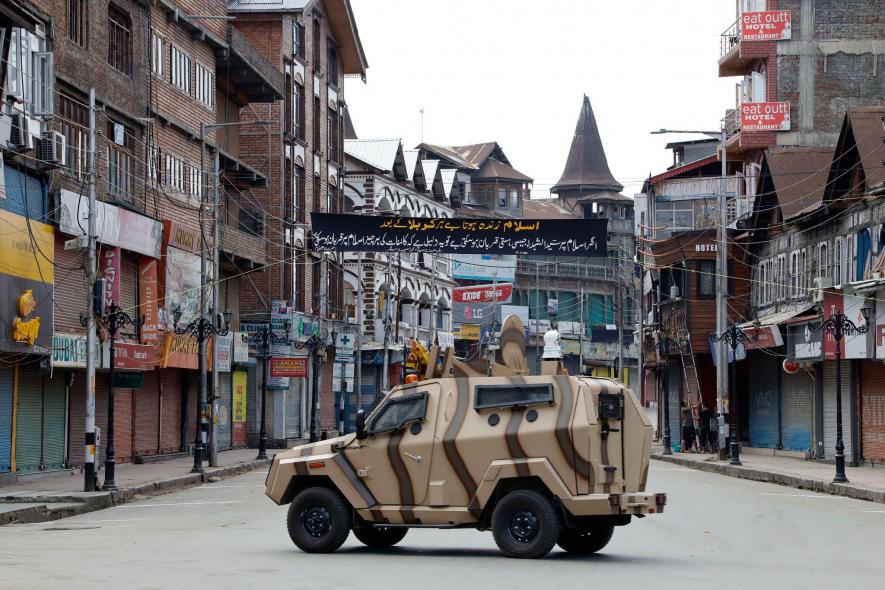 Lockchow area of Srinagar sealed to foil Muharram procession (Cover image)