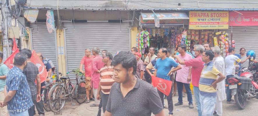 Cpim protesting against the extrajudicial killing by golfgreen police station  near the police station premises. 