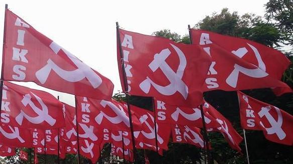 WB: AIKS State Convention Calls for Cohesive Unity Among Workers, Farmers & Agrarian Labourers