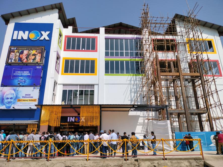 LG Sinha Inaugurates a Multiplex in Kashmir, Promises Return of 'Lost' Entertainment