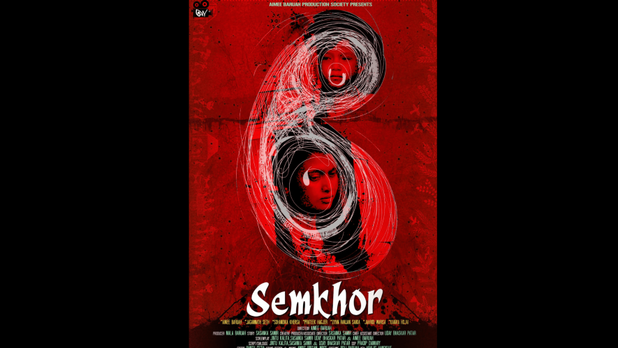 The Poster of ‘Semkhor’, the movie under debate. Image source internet, used for representation only. 