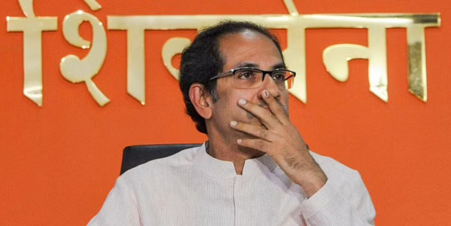 Uddhav Balasaheb Thackeray'