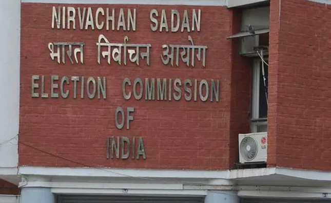 Election Commission 