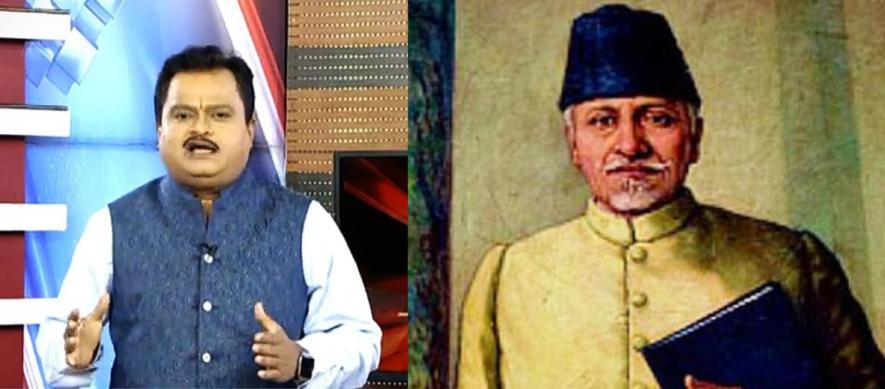 Hate Watch: Suresh Chavhanke spews venom against Maulana Abul Kalam Azad