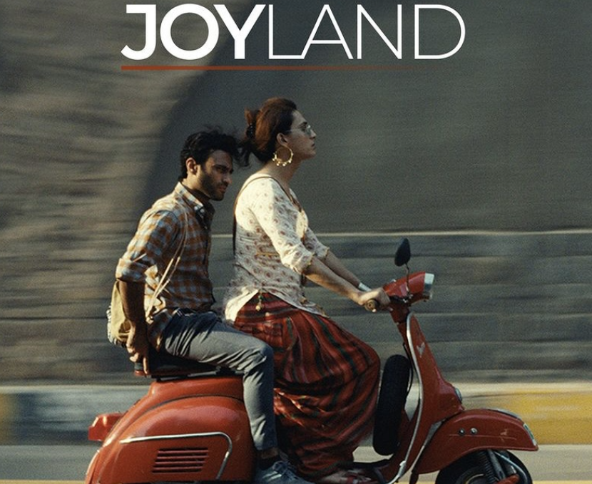 joyland