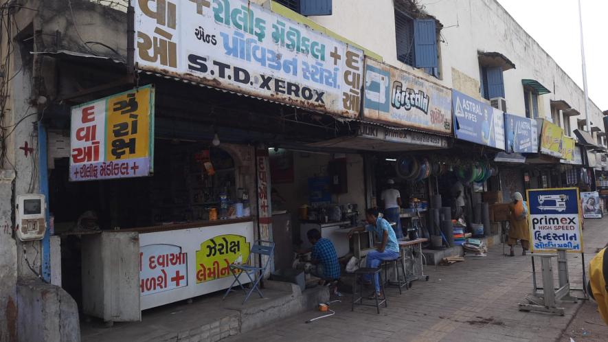 On the first floor was a primary school, and the ground floor occupied by shops. Schools shut down while shops continue to run smoothly.