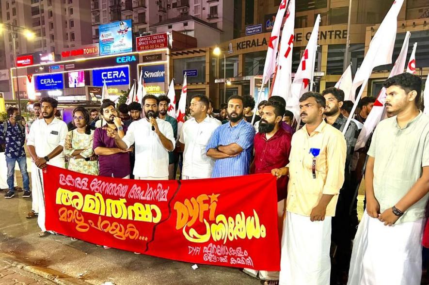 DYFI Kerala state secretary V K Sanoj addressing a protest condemning Amit Shah, organised by Ernakulam Block Committee