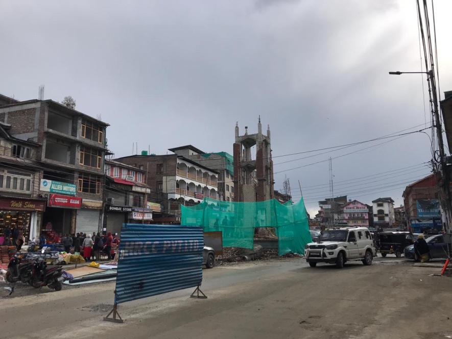 Kashmir's ‘Ghanta Ghar’ Gets Another Makeover Amidst Criticism