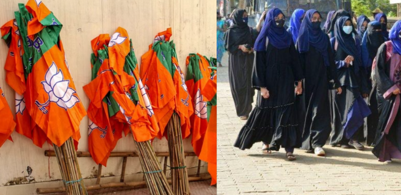 BJP Hijab