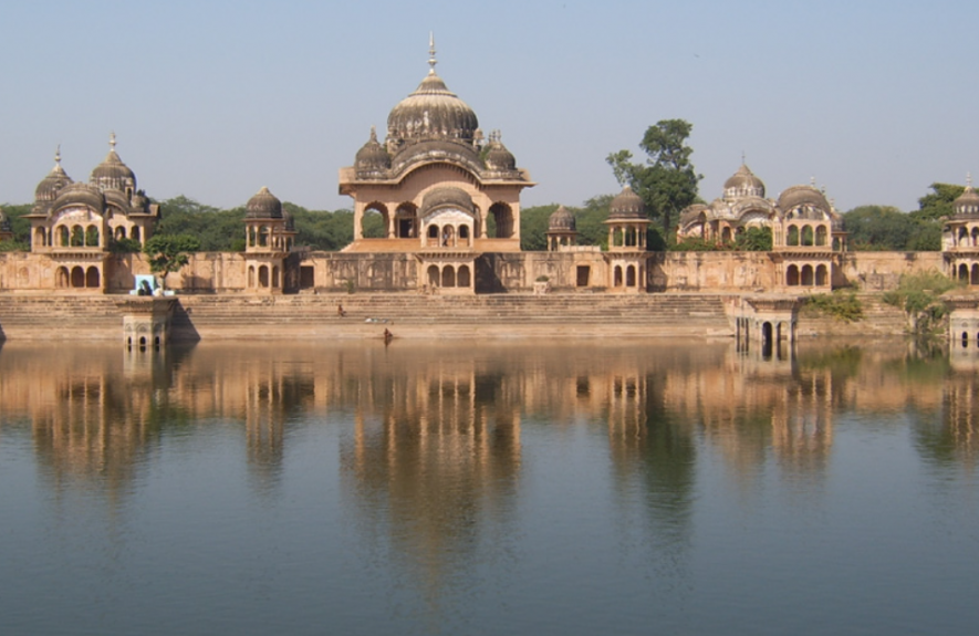 Braj Yamuna