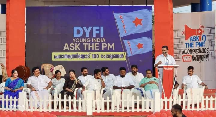 CPI(M) state secretary MV Govindan inaugurates ‘Ask the PM’ public meeting in Kollam and questions the BJP government’s silence on former J&K governor Satya Pal Malik’s revelations on the 2019 Pulwama explosion. (Image Courtesy: DYFI Kerala).