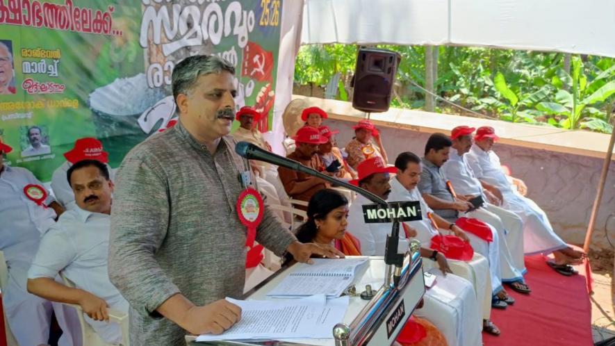 Dr Vijoo Krishnan, general secretary of the AIKS, inaugurated the protest.