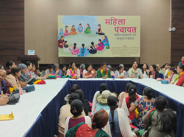 Mahila panchayat