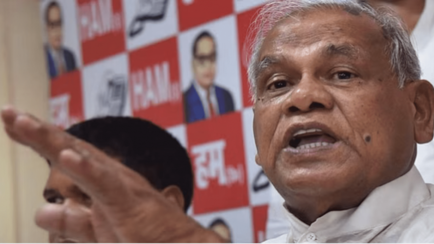 HAM president Jitan Ram Manjhi 