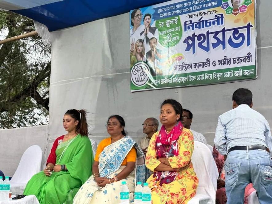 Campaigning by TMC at Khatra