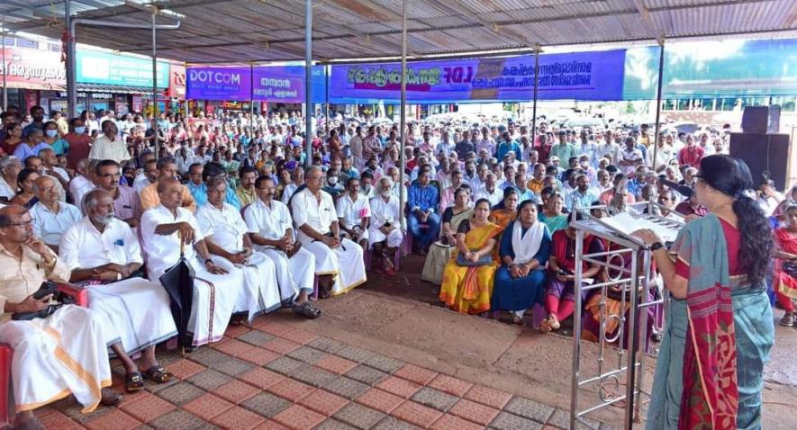 P K Sreemathi Teacher addressing a protest held in Kalliasseri Assembly segment in Kannur organised by the LDF.