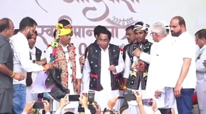 kamal nath