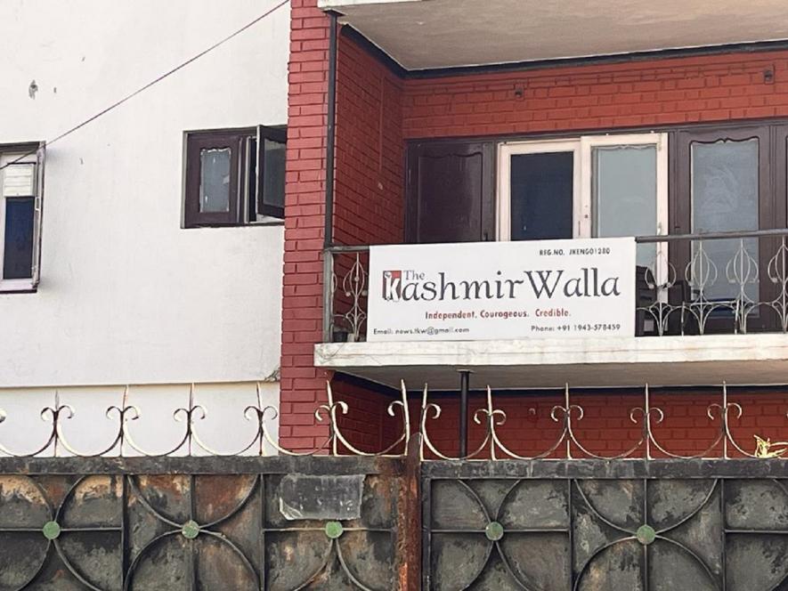 Kashmir Walla’