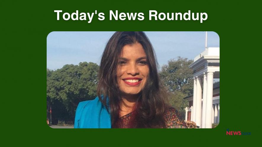 News Round Up