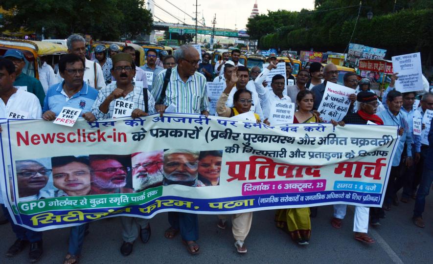 Bihar: Protest Against Arrests and Raids on NewsClick in Patna