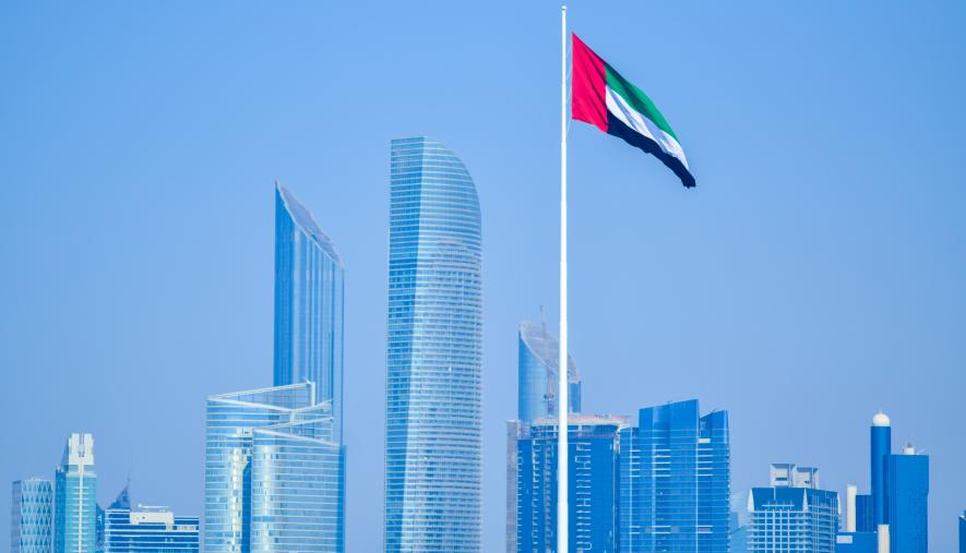 UAE