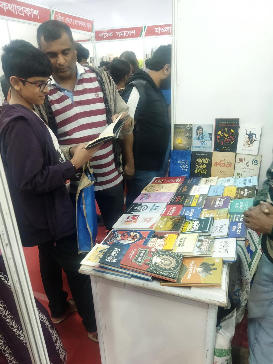 book fair