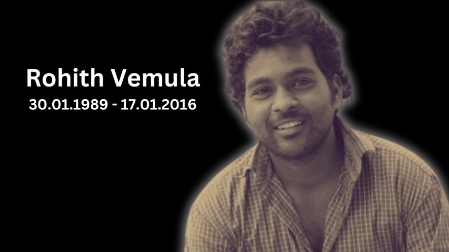 Rohith Vemula