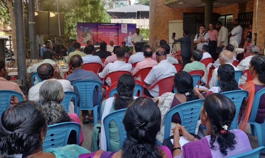 Red Books Day celebrations in Trivandrum, Kerala