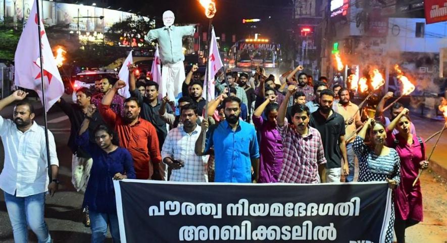 V K Sanoj, secretary of the DYFI kerala state committee led a protest in Kannur