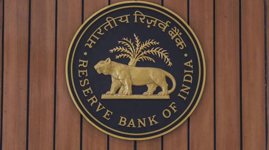 The record dividend paid by the Reserve Bank of India (RBI) to the Union government may not be something to celebrate because, legally, RBI is unlike any other bank.