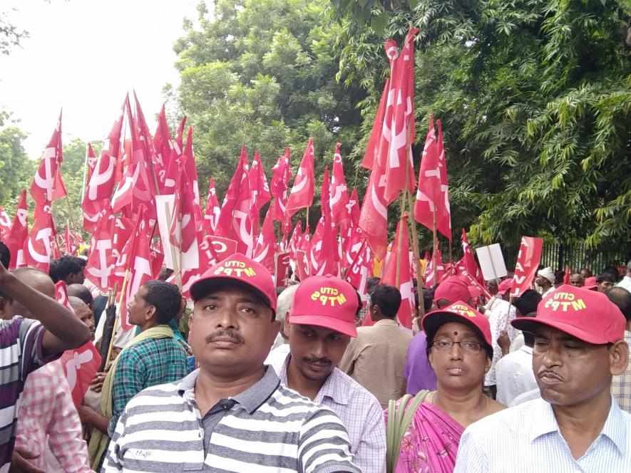 Movement organised by CITU’s DVC Sramik Union at MTPS