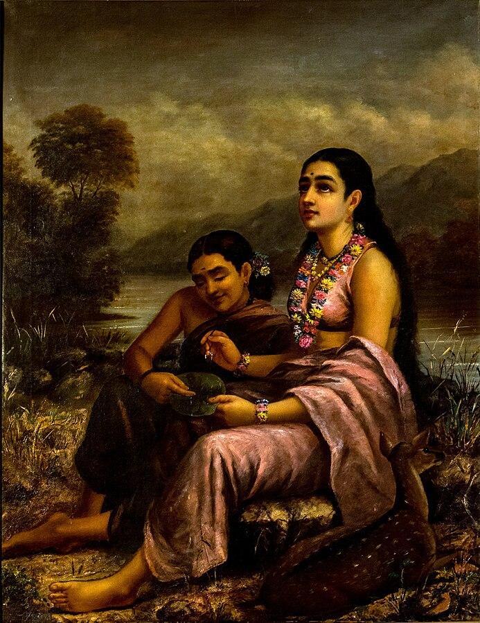 raja ravi