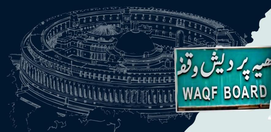 A look at the main features of the new waqf legislation and its discontents.