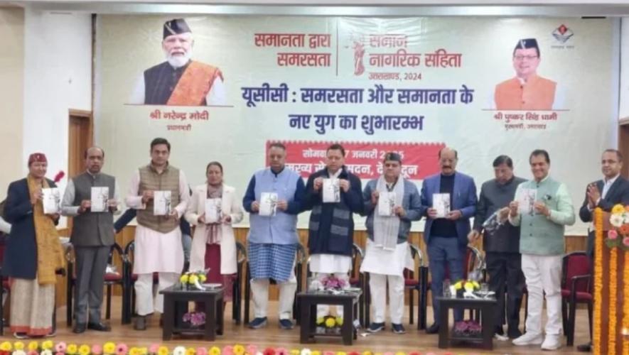 Uttarakhand Chief minister Pushkar Singh Dhami with his ministerial colleagues during the launch of portal for UCC and its implementation in Dehradun on Monday.