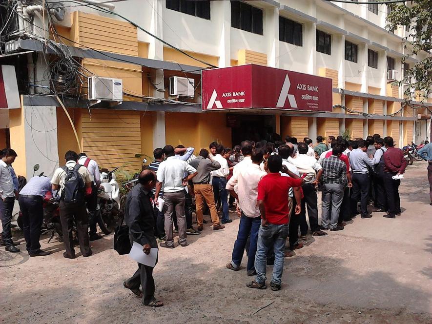 ATM QUEUE DEOMETISATION.jpg