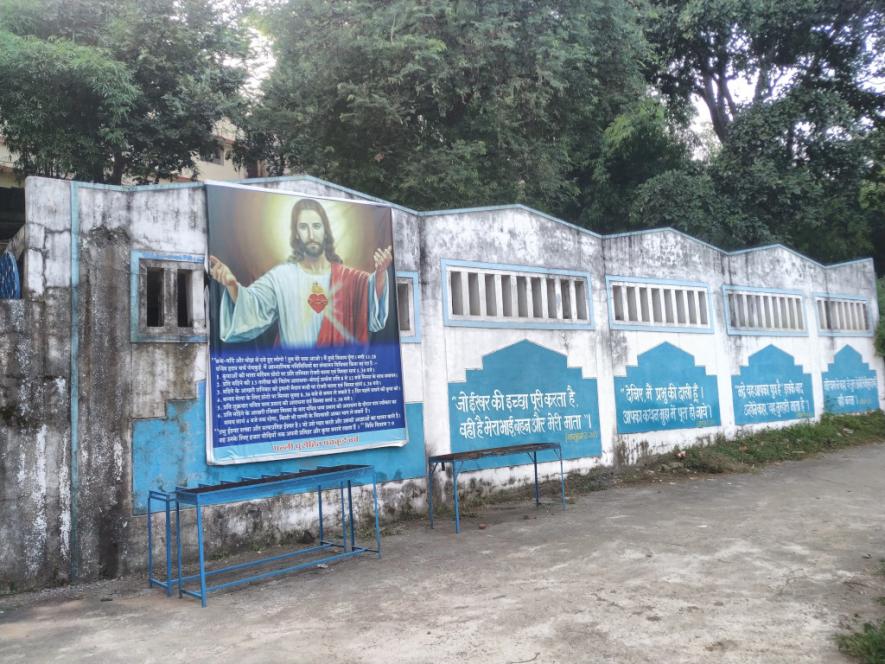 Church%20in%20Meghnagar%20Jhabua.jpg