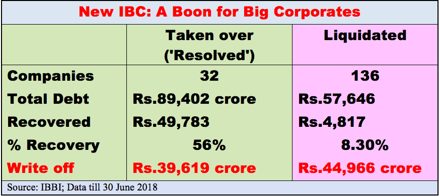 IBC Boom.png