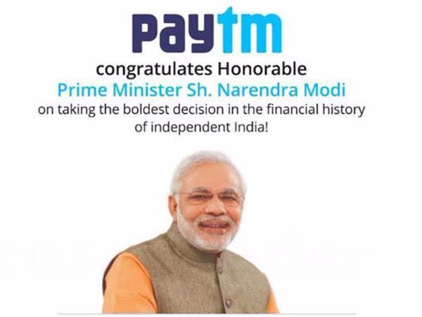 PayTM.jpg