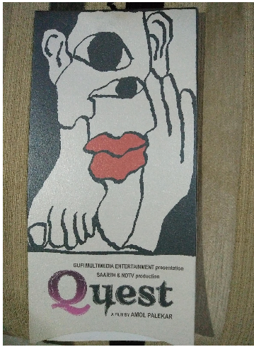 Quest01_1.png