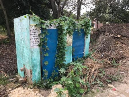 The%20underconstructed%20toilets%20in%20Keratinpurva.jpeg