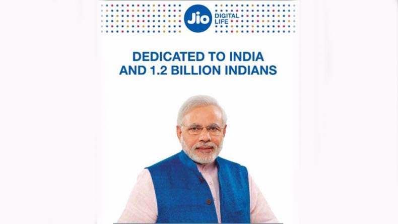 jio.jpg